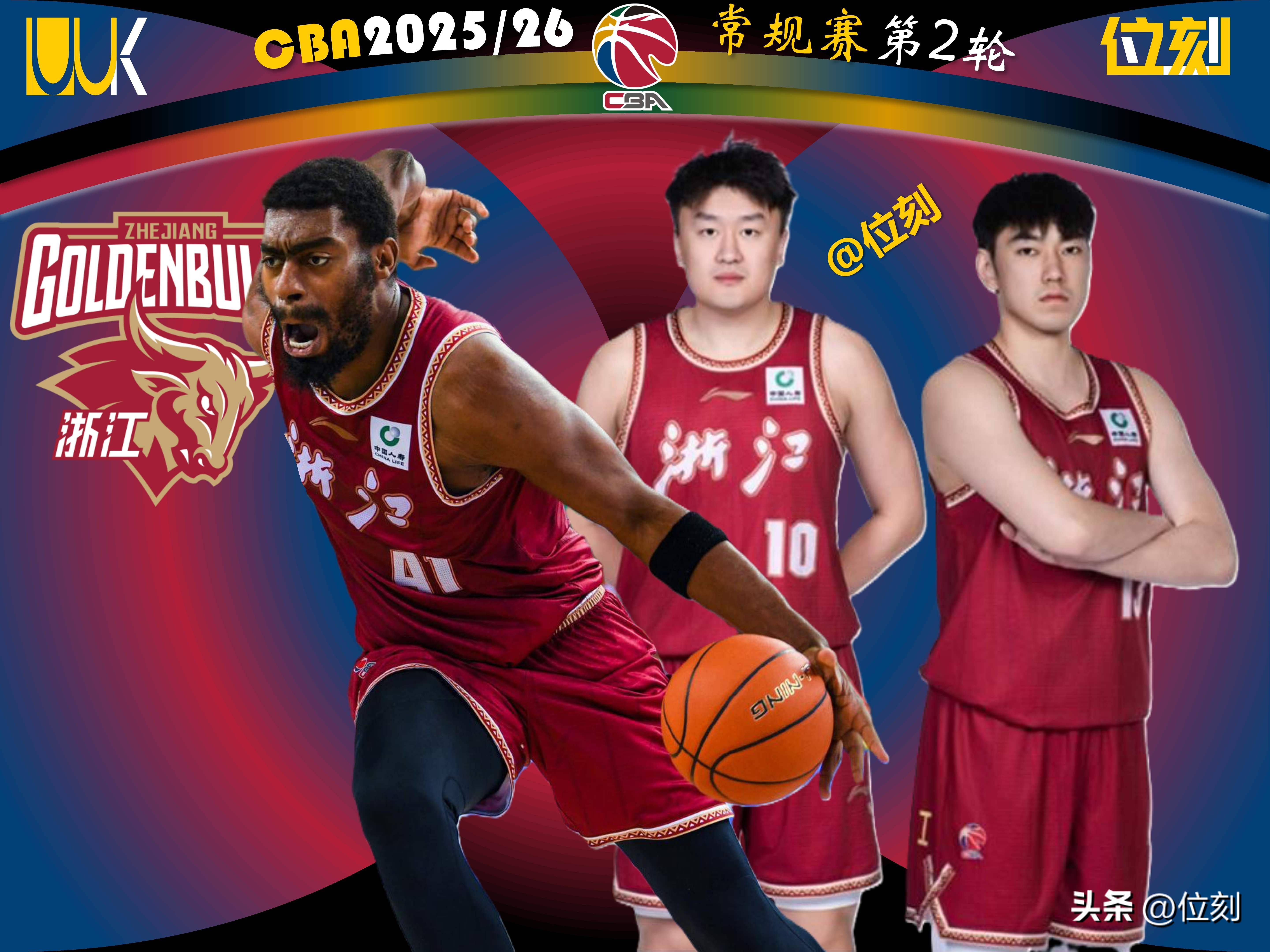 太狠了！奥兰多魔术强势反弹备战NBA总决赛浙江队赛前官宣签约，新疆广汇围绕欧超杯官宣签约的简单介绍